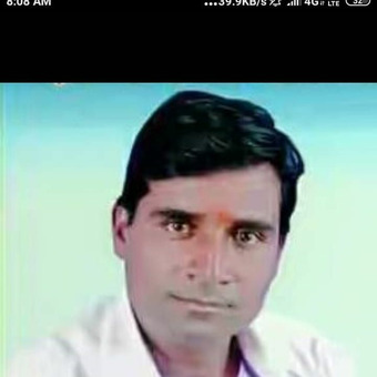 Love Kumar Saini