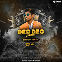 DIO DIO BIRTHDAY SPECIAL REMIX DJ ASH by Prajwal Pajju