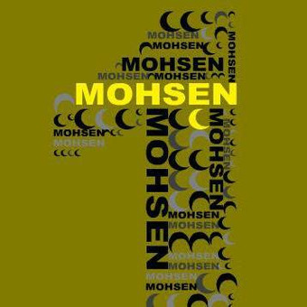 Mohsen Yehia