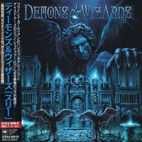Demons &amp; Wizards - III (Japanese Edition) (2020-Preview) by rockbendaDIO