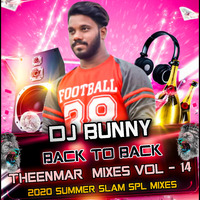 01 CINNA CINNADHI PILLA RA NEW FOLK SONG { 2020 SPL REMIXES VOL-14 } MIX BY DJ BUNNY 9700314488 &amp; 7396258584 by DJ Bunny