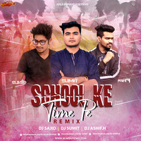 School Ke Tem Pe (Nagpuri Remix) Dj Sajid x Dj Sumit x Dj Ashif.H by MumbaiRemix India™