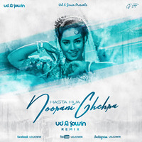Hasta Hua noorani Chehra - (UD  Jowin Remix) by Indian Beats Factory