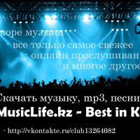 DJ BYKE - Back To The Classicks by Красимир Цонев