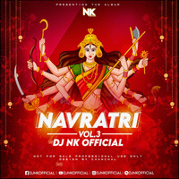 KARE BHAGAT HO AARTI DJ NK OFFICIAL by DJ NK OFFICIAL