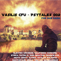 VASILIS CFU - PSY TALES 002 DICE RADIO 17/03/2020 by Vasilis Cfu