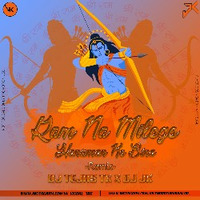 Ram Na Milenge Hanuman ke bina - Dj Tejas Tk X Dj Jk by DJ Tejas TK