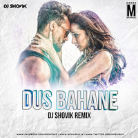 Dus Bahane 2.0 (Remix) - DJ Shovik by MP3Virus Official
