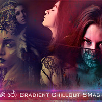 20T20 Miss U But I Love U (ගවිනු+අරුණ ජේ) Gradient Chillout SMashup Remix - DJ Aruna NSD Ft Ruchira by Ruchira Jay Remix