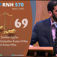 RNH 570, April 2, 2020 Gaachana Islaamaa by NHStudio