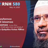 RNH 580, May 14, 2020, Gaachana Islaamaa by NHStudio