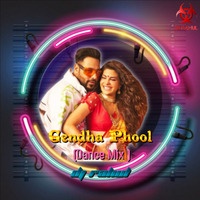 Gendha Phool ( Dance Mix ) - DJ Rahul by Raahul