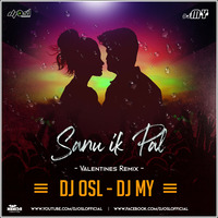 Sanu Ek Pal Chain ( Valentine Remix 2020 ) DJ OSL &amp; DJ MY by DJ OSL OFFICIAL