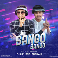 Bango Bango(House Remix)Dj Liku X Dj Subham by Dj Liku Official