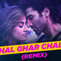 Chal Ghar Chalen Remix DJ NYK - Download Link in the Description of this song by MUSIC 100 LIFE