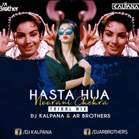 Hasta Hua Nurani Chehra DJ AR BROTHERS AND DJ KALPANA by MUSIC 100 LIFE