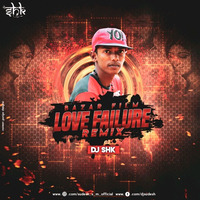 BAZAAR LOVE FAILURE DANCE MIX DJS - H K by DJ S - H K
