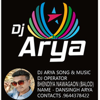 MOR NAV KE GODHANA FLUTE MIX DJ ARYA MIX NEW DANSINGH ARYA by DJ ARYA