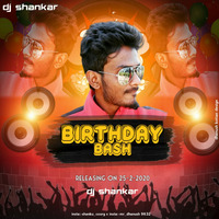 I know you want me Remix (Birthday Bash) - Dj Shankar by Hk Beatz Records ©