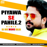 Kahe Kartara Phonwa 2.0/BhoJPuriMiX BDM/Ritesh Panday/DJ MK (Monu Raja) by Dj Mk (Monu Raja)