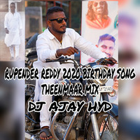 Thota Rupender Reddy - 2020 song - Theenmaar mix by DJ AJAY HYD by DJ AJAY HYD