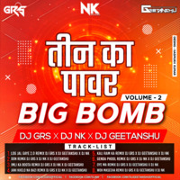 IMLI KA BOUTA RMX DJ GRS  X DJ NK X DJ GEETANSU by DJ GRS JBP