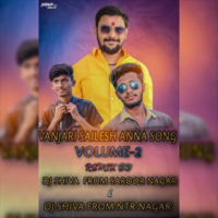 [www.newdjoffice.in]-Saroornagar Vanjari Sailesh Anna Song 2K20 Remix By Dj Shiva Ntr Nagar &amp; Dj Shiva Saroornagar by newdjoffice.in