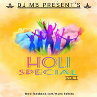 Lollypop Lagelu ( Remix ) DJ MB Rmx by DJ MB BBSR