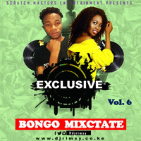 DJ RIMSY-EXCLUSIVE BONGO VOL.6 MIXTAPE[WWW.DJRIMSY.CO by DJ RIMSY