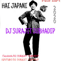 Mera Joota Hai Japani (Future Bass Mix) - Dj Surajit Subhadip by Dj Surajit Subhadip