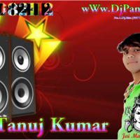 Bata Mere Yaar Sudama Re Bhai Ghade Dinan Main Electro Hard Trance Bass Punch Mix [Dj Tanuj Kumar] by Eɗɩt Bƴ Dj Tʌŋʋj Rʌj Mɘʜʛʌoŋ