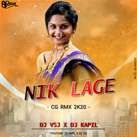 Nik Laage (Remix) Dj Vsj x Dj Kapil by Dj Kapil Exclusive