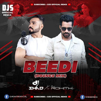 BEEDI - BOUNCE MIX | CLUB DANCE | DJ ROHITH | DJ SHAD | AIDR by DJs Of Bhopal