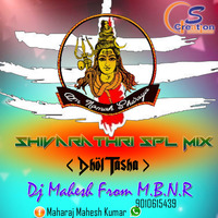 Shivarathri Spl Mix Dhol Tasha By Dj Mahesh From M.B.N.R[newdjsworld.in] by MUSIC