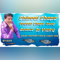 Chinadi Chapa Pedadi Chapa Song Remix Dj Vicky [NEWDJSWORLD.IN] by MUSIC