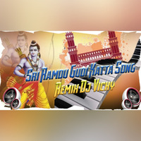 Sri Ramdu Gudi Katta Song Remix Dj Vicky [NEWDJSWORLD.IN] by MUSIC