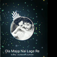 Ola Maya Nai Lage Re Cg Song Cg Remix 2020 Dj Bitty by Dj Bitty Official