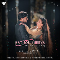 Hay Tor Bindiya (Remix) - DJ Vishal S by DJ VISHAL S OFFICIAL