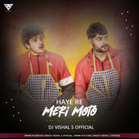 Moto (Panjabi Tadka) - DJ Vishal S by DJ VISHAL S OFFICIAL