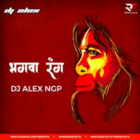 Bhagwa Rang (Remix) Dj Alex Ngp (RemixFun.In) by Remixfun.in