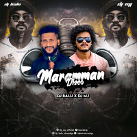 MARAMMAN DISCO - DJ MJ X DJ BALU REMIX by DJ MUSIC