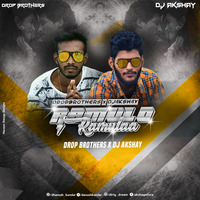 RAMULO RAMULAA-  DROP BROTHERS X DJ AKSHAY REMIX by DJ MUSIC