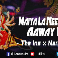 Maiya La Neend Aaway Vo 2K20 - The Lns X DJ Narendra by The Lns X DJ Narendra