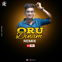 BIG BROTHER-ORU DINAM REMIX DJRK (hearthis.at) by Mangalore Remix World