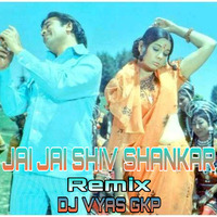 Jai_Jai_Shiv_Shankar_Remix_BUMBLE_BASS_Dj Vyas_Gkp by DJ VYAS GKP