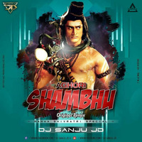 AGHORI SHANBHU Original Remix Dj Sanju JD - DJWAAL by DJWAALA