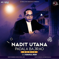 Bhima Koregaon Nadit Utana (Remix) - DJ Rahul RSD(Beatsholic.com) by Beatsholic Record Label