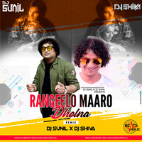 Rangeelo Maaro Dholna (Remix) - DJ Sunil &amp; DJ Shiva(Beatsholic.com) by Beatsholic Record Label