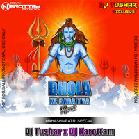Bhola Ke Baratiya - Remix - Dj Tushar x Dj Narottam RmX 2k20 by TUSHAR OFFICIAL