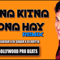 Tu Mera Hero No.1 | Club Dance Remix | DJ Sagar | Dj Kausar | BRC | BPB by Shivam Jha